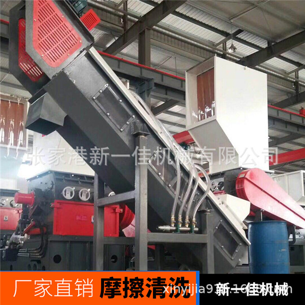 高速摩擦機常見的缺陷是什么？它的類型有哪些？
