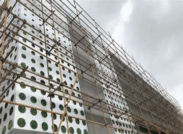 金鋁質(zhì)沖孔鋁單板工程