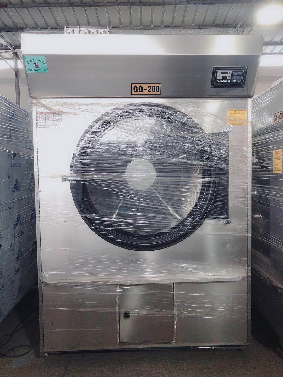 廣州工業(yè)洗衣機廠家