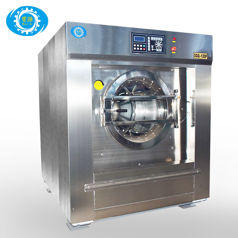 工業(yè)洗衣機廠家