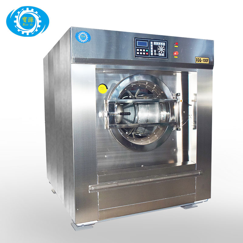 廣州全自動洗脫機