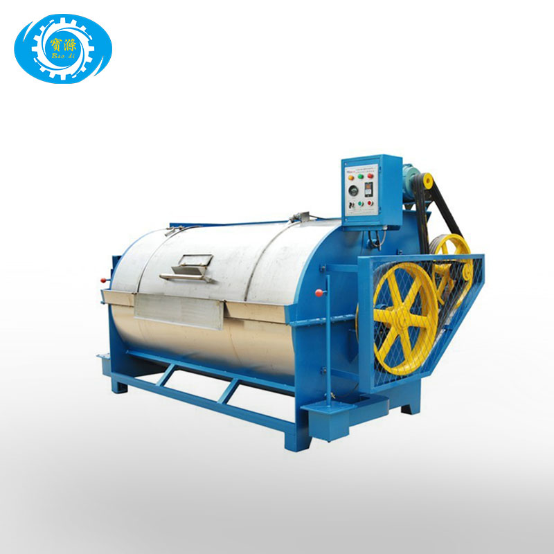 工業(yè)洗衣機廠家