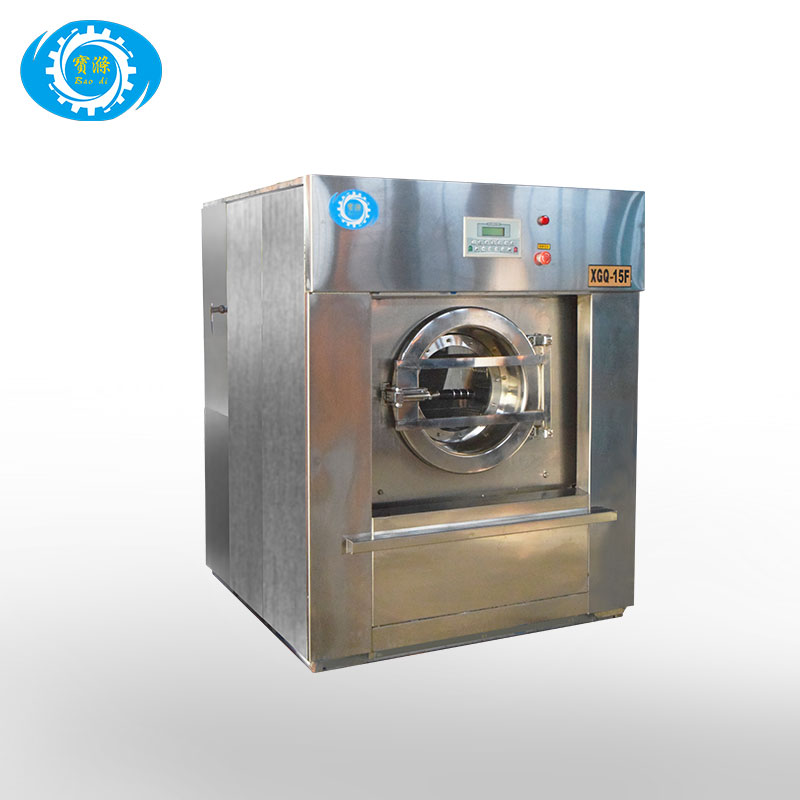 全自動洗衣脫水一體機