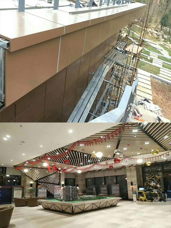 室外屋檐鋁單板細(xì)節(jié)照片