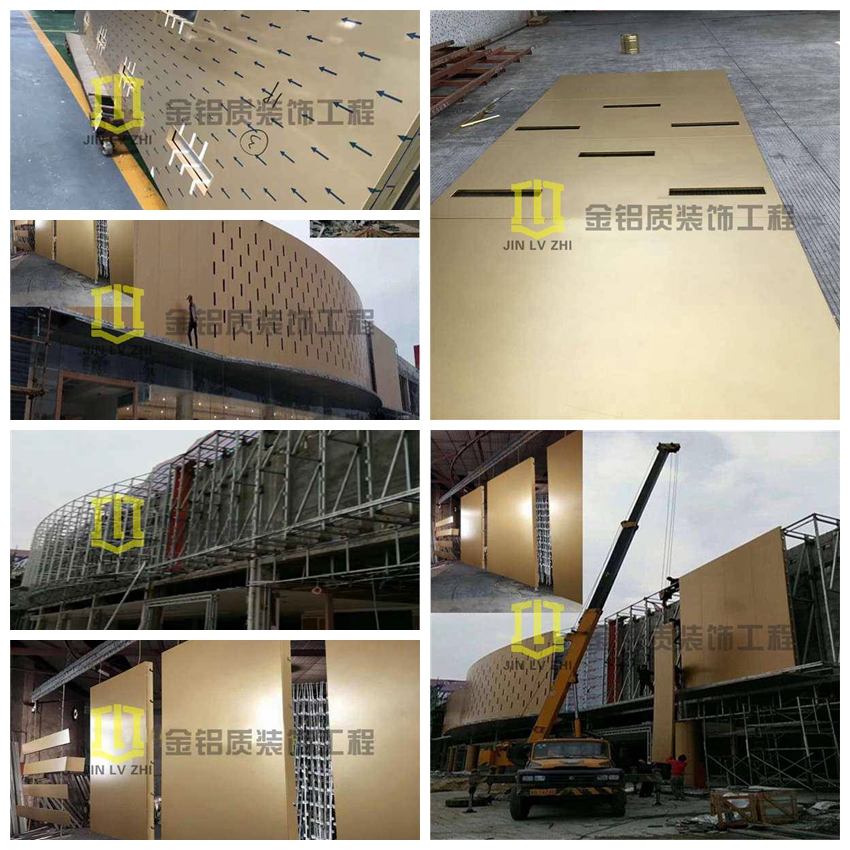 金鋁質(zhì)承接的一汽紅旗汽車鋁單板幕墻施工中，透出霸氣