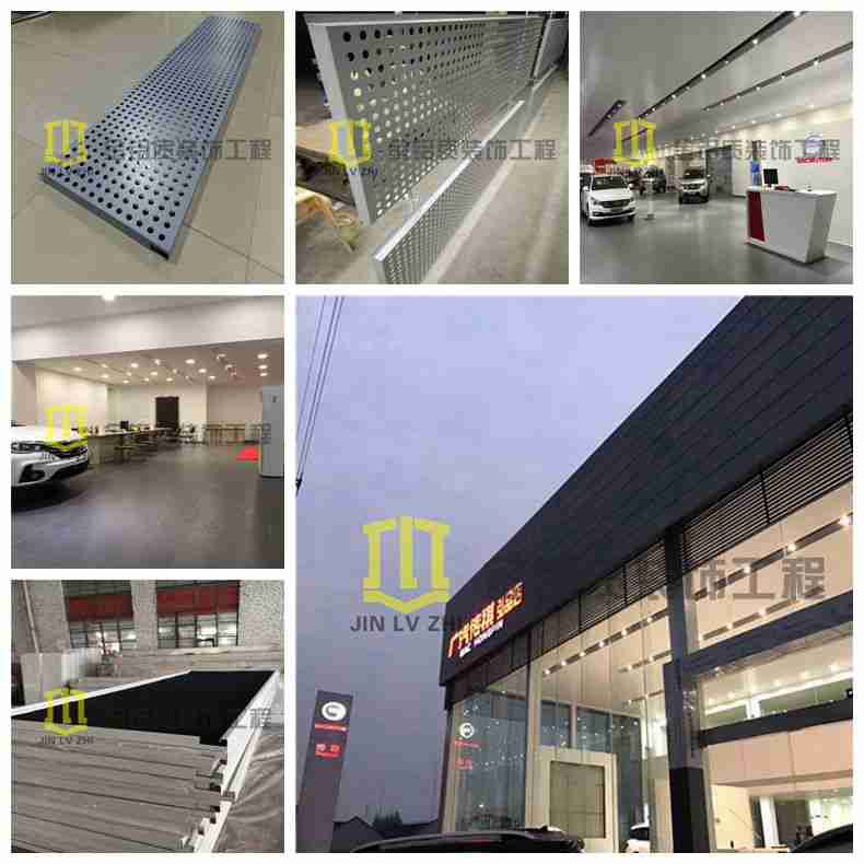 金鋁質(zhì)鋁單板工程傳祺4s汽車店完美竣工，外觀時(shí)尚美觀