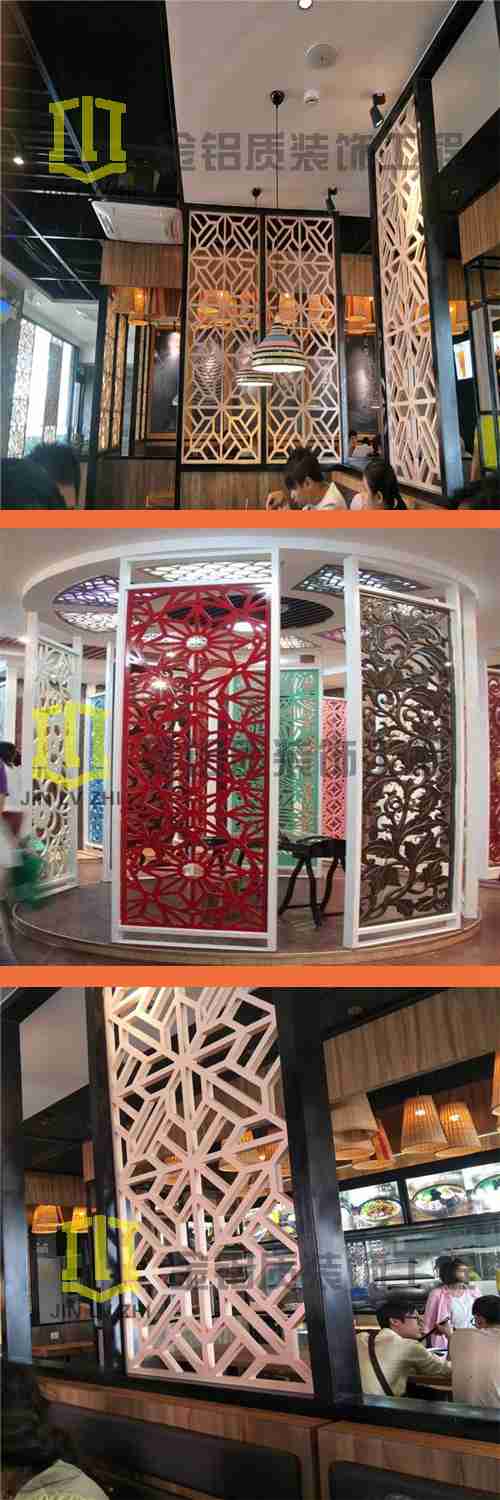鏤空鋁單板的應用就在這里，是不是很漂亮呢