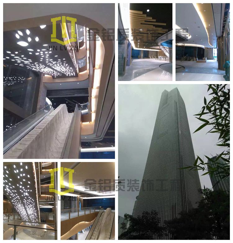 金鋁質(zhì)鏤空雕花鋁單板工程