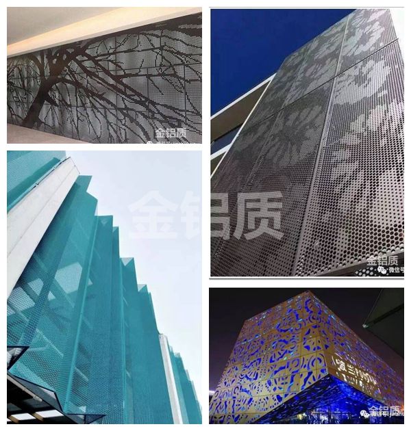 沖孔鋁單板顏值真高